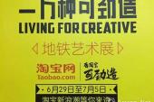 用“可劲”造句