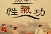 用“无从谈起”造句
