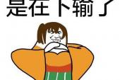 用“乘人不备”造句