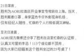 用“费心劳力”造句