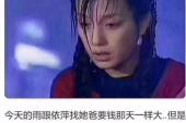 用“一样大”造句