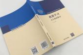 用“学书学剑”造句