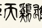 用“一唱”造句