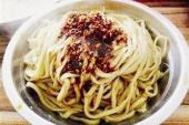 用“面呈”造句