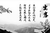 用“不但,还”造句
