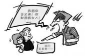 用“供出”造句