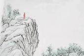 用“前不见古人,后不见来者”造句
