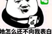 用“再叫”造句