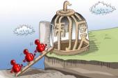 用“各级领导”造句