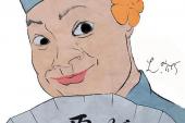 用“瞎搞”造句