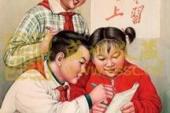 用“互帮互学”造句