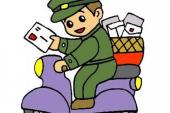 用“送错”造句
