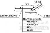 用“防渗”造句