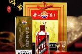 用“预装”造句