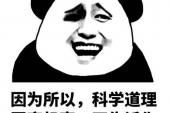 用“不告诉你”造句
