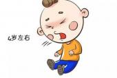 用“呼哧呼哧”造句