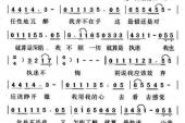 用“执迷不悔”造句
