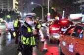 用“人民警察”造句
