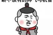 用“疲弱”造句