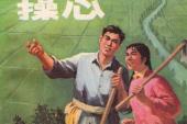用“亲力亲为”造句