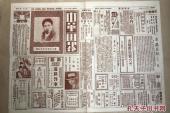用“诔词”造句