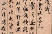 用“风樯阵马”造句