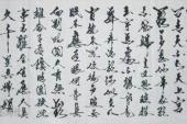 用“但愿人长久”造句