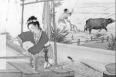 用“封建社会”造句