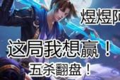 用“煜煜”造句