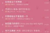 用“爱的人”造句