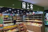 用“座上客”造句
