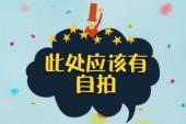 用“应该有”造句