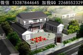 用“农家院”造句