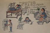 用“各忙各的”造句