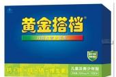 用“黄金搭档”造句