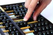 用“打算盘”造句