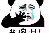 用“按理”造句