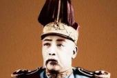 用“袁世凯”造句