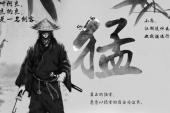 用“剪开”造句