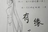 用“不论是”造句