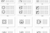 用“运笔”造句