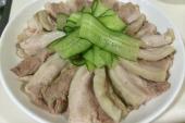 用“白肉”造句