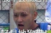 用“轻易地”造句