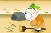 用“呆如木鸡”造句