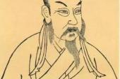 用“贺知章”造句