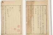用“下卷”造句