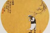 用“有张有弛”造句