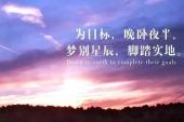 用“为时尚早”造句