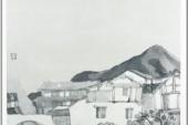 用“隔岸”造句