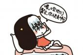 用“还让”造句
